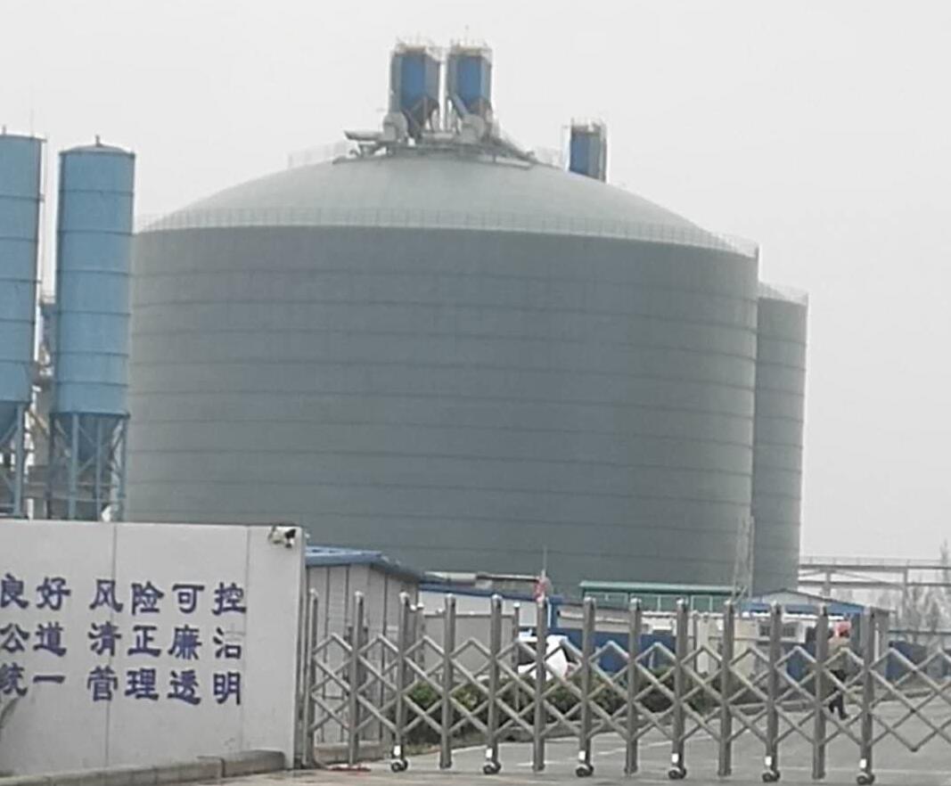 崇明4万吨粉煤灰储存库